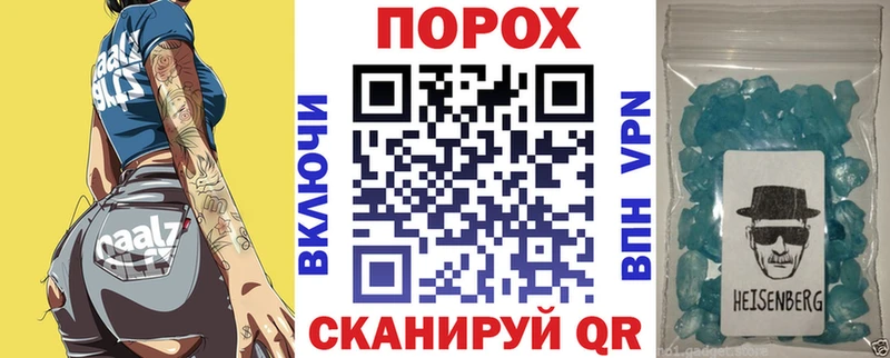 Amphetamine 97%  Костерёво 