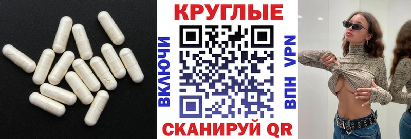 купить наркотики сайты  Костерёво  Ecstasy Punisher 