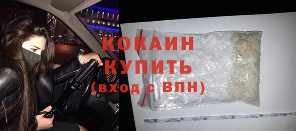 не бодяженный Баксан