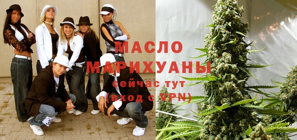 прущие крисы Беломорск