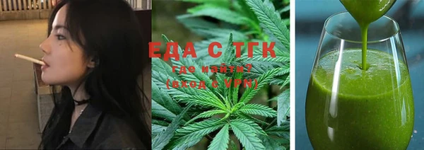 прущие крисы Беломорск