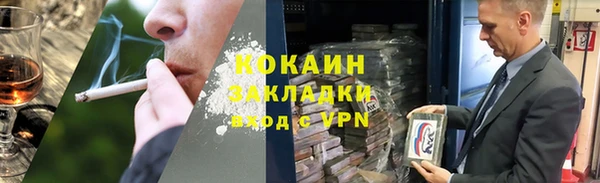 прущие крисы Беломорск