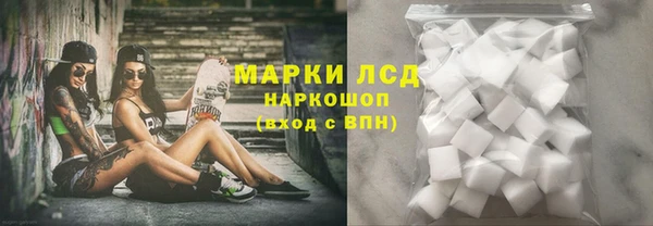 мяу мяу мука Белоозёрский