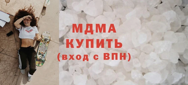 мяу мяу мука Белоозёрский