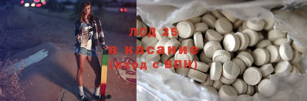 мяу мяу мука Белоозёрский