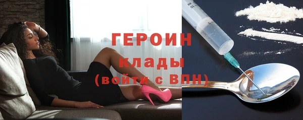 прущие крисы Беломорск