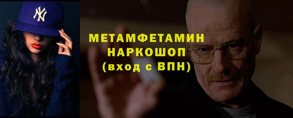 мяу мяу мука Белоозёрский