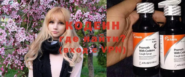 прущие крисы Беломорск