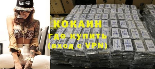 прущие крисы Беломорск