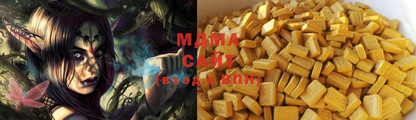 мяу мяу мука Белоозёрский