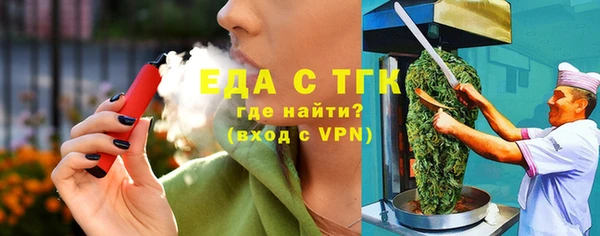 прущие крисы Беломорск