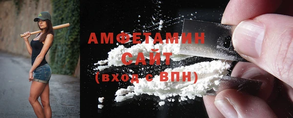 прущие крисы Беломорск