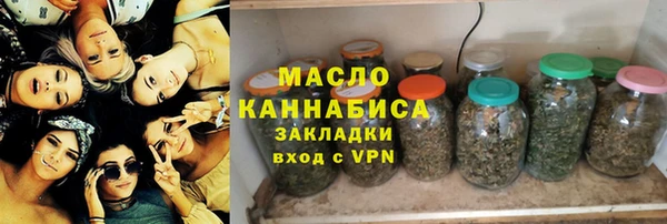 мяу мяу мука Белоозёрский