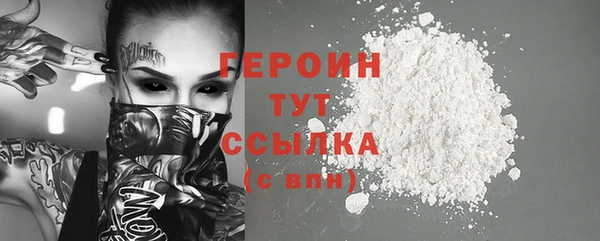 мяу мяу мука Белоозёрский