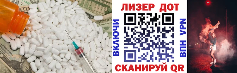 MEGA ONION  Костерёво  ЛСД экстази ecstasy 