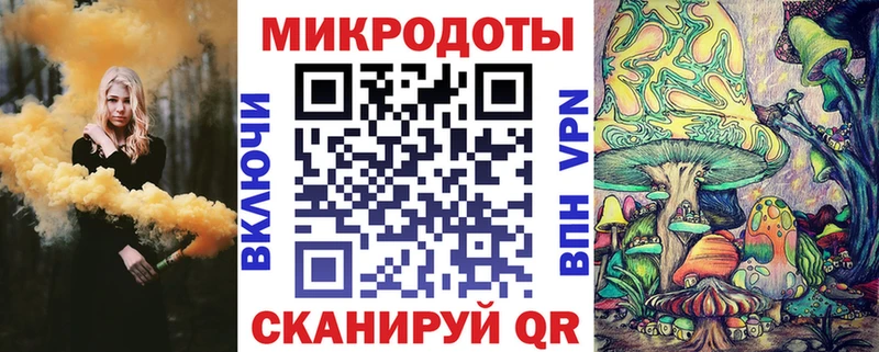 где найти наркотики blacksprut ONION Псилоцибиновые грибы мицелий Костерёво